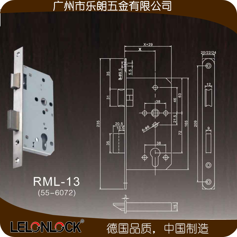 不锈钢防盗门锁