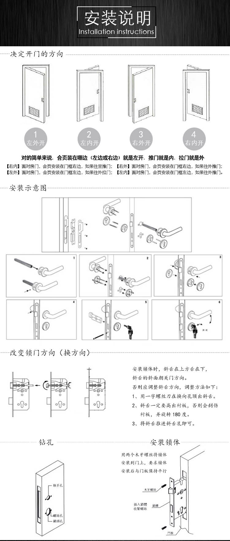 91短视频免费版91短视频在线下载不锈钢房门锁