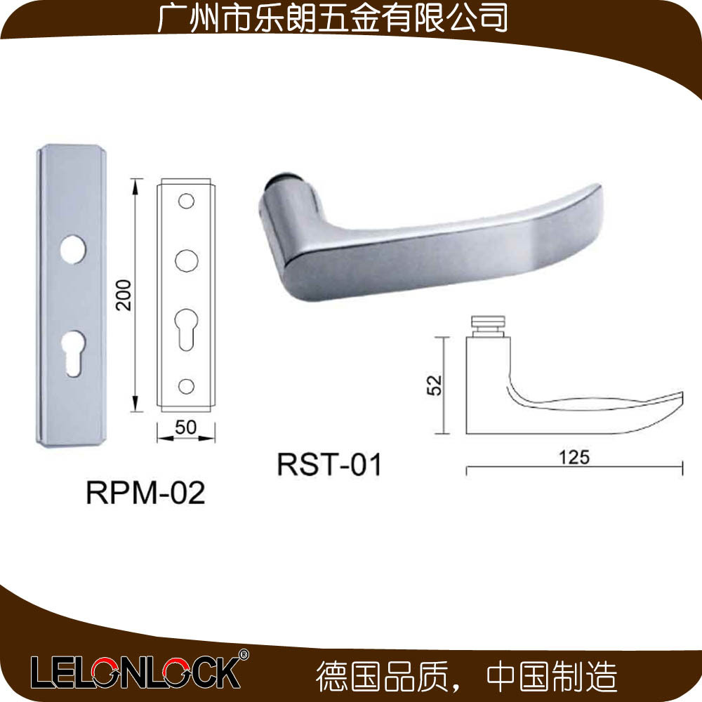 91短视频免费版91短视频在线下载 RPM-02-01防盗门锁