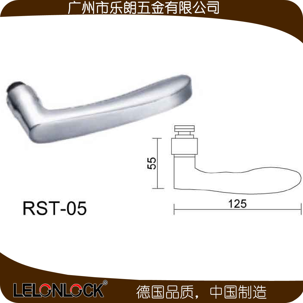 RST-05 欧式房门锁空心把手