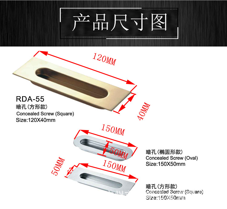 91短视频免费版91短视频在线下载RDA-55 通用移门拉手