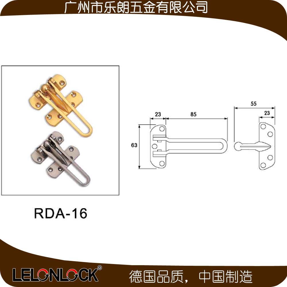 91短视频免费版91短视频在线下载RDA-16 不锈钢 防盗扣