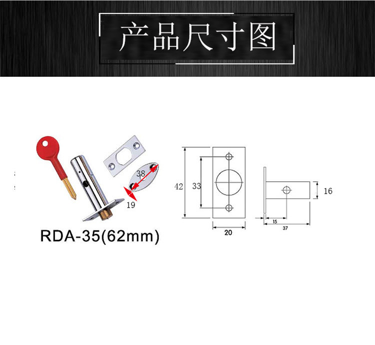 91短视频免费版91短视频在线下载RDA-35 管井锁37MM