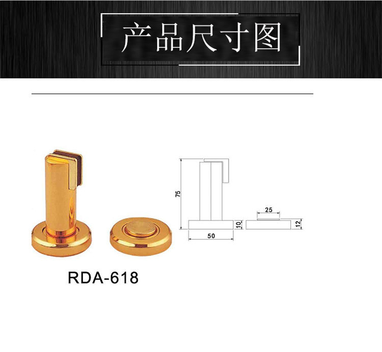 91短视频免费版91短视频在线下载RDA-618 锌合金门吸