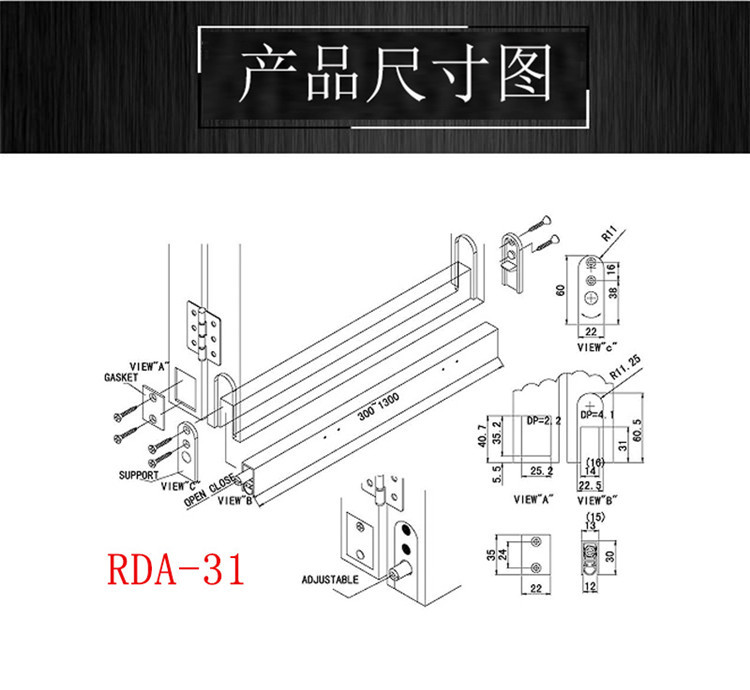 91短视频免费版91短视频在线下载RDA-31 门底防尘器