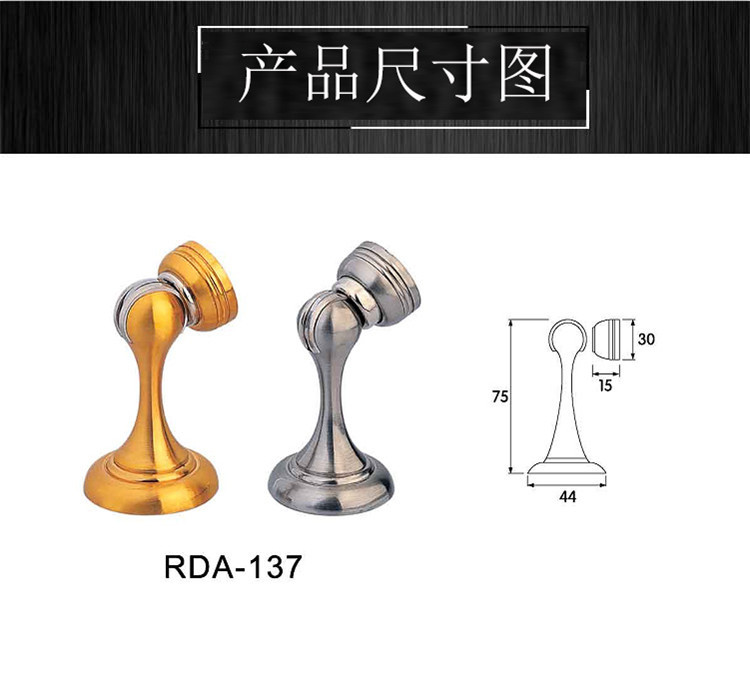 91短视频免费版91短视频在线下载RDA-137 锌合金门吸