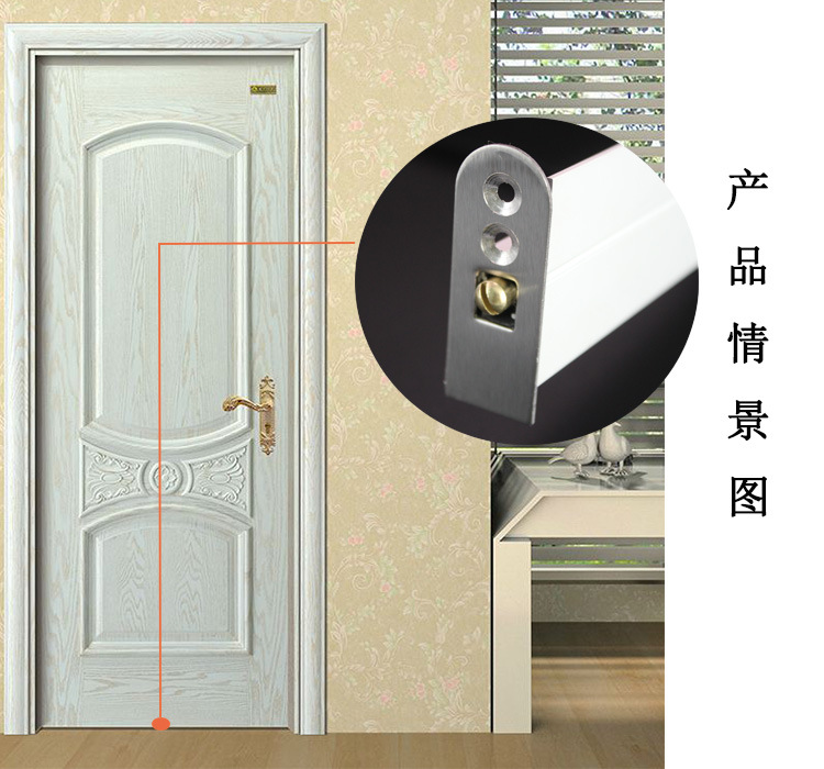 91短视频免费版91短视频在线下载RDA-31C(U2) 铝合金门底防尘器