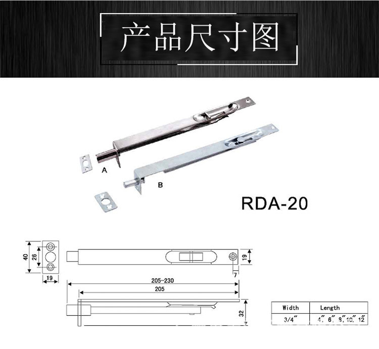 91短视频免费版91短视频在线下载A型插销