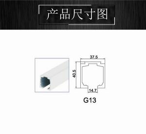 玻璃吊轮、吊轨怎么选择？